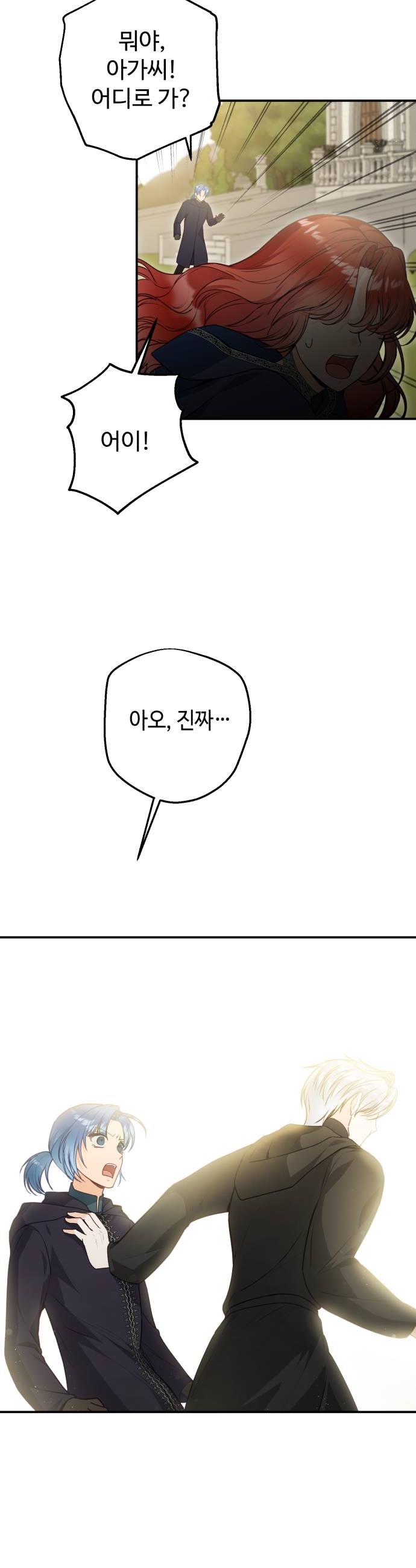 030.jpg