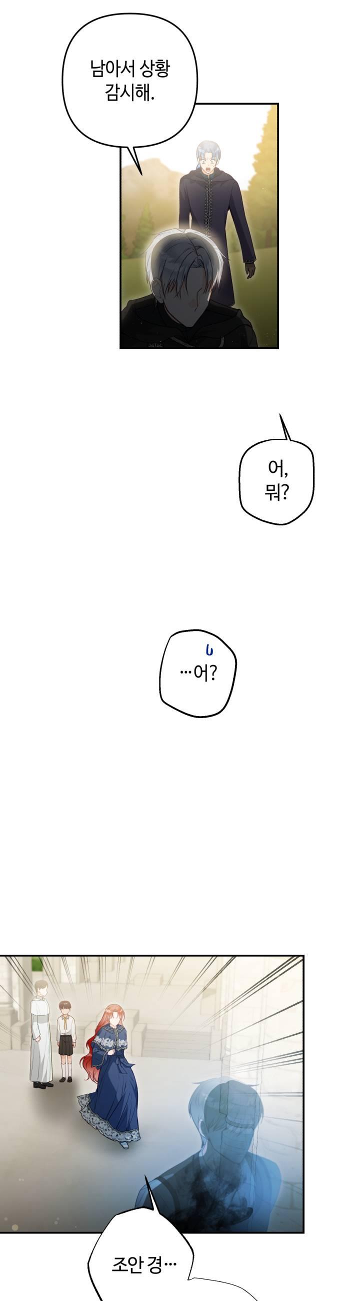 031.jpg