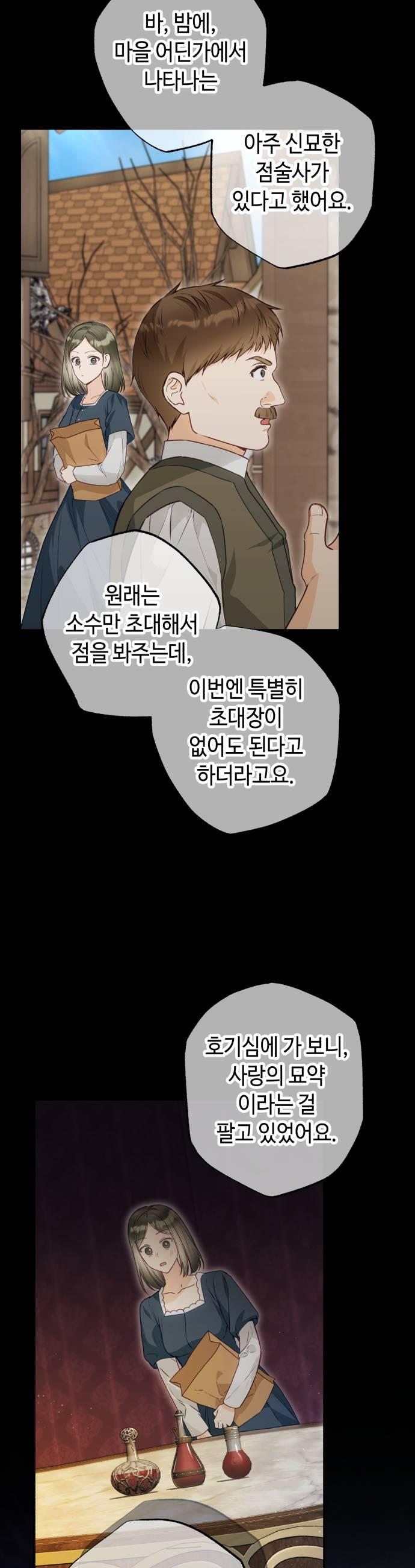 007.jpg