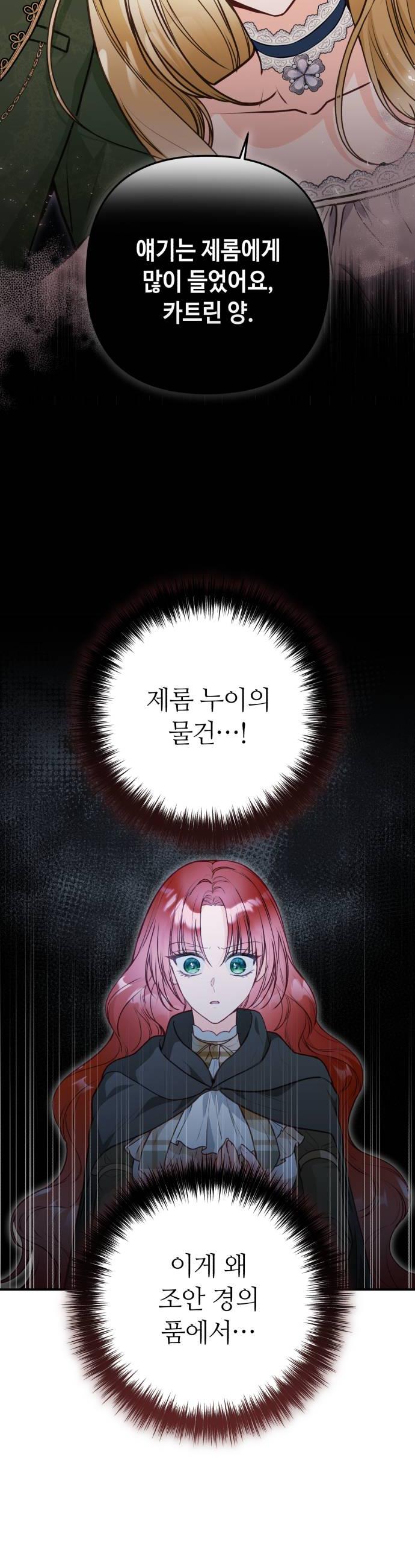 030.jpg