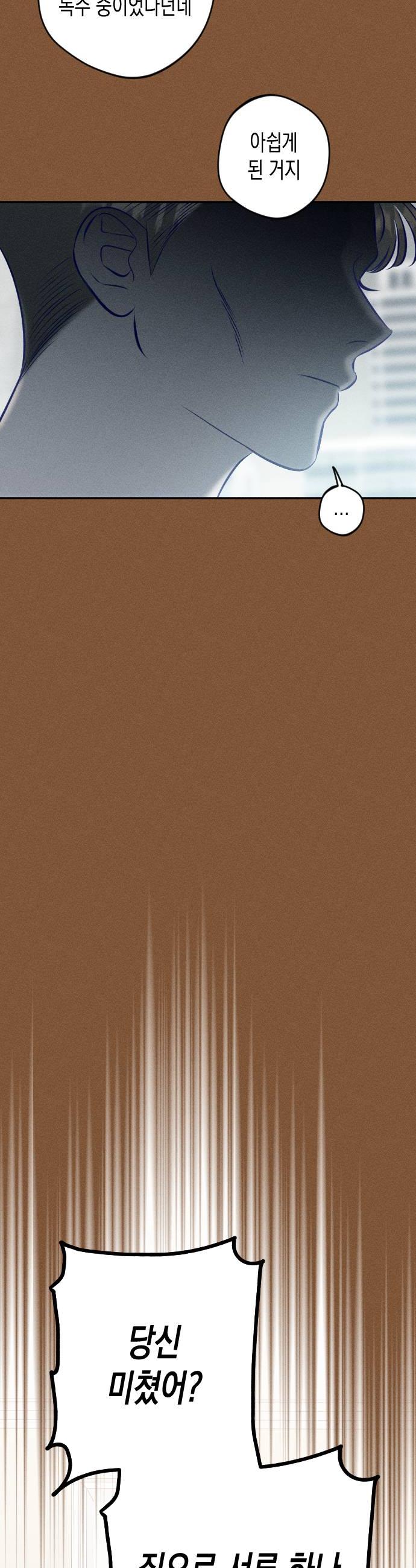 032.jpg