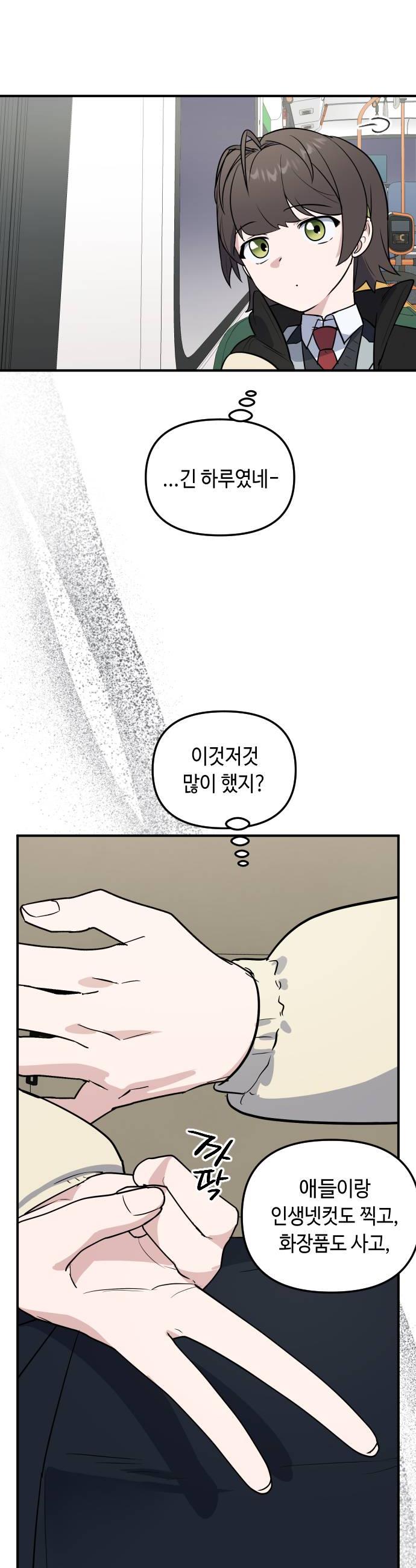 010.jpg