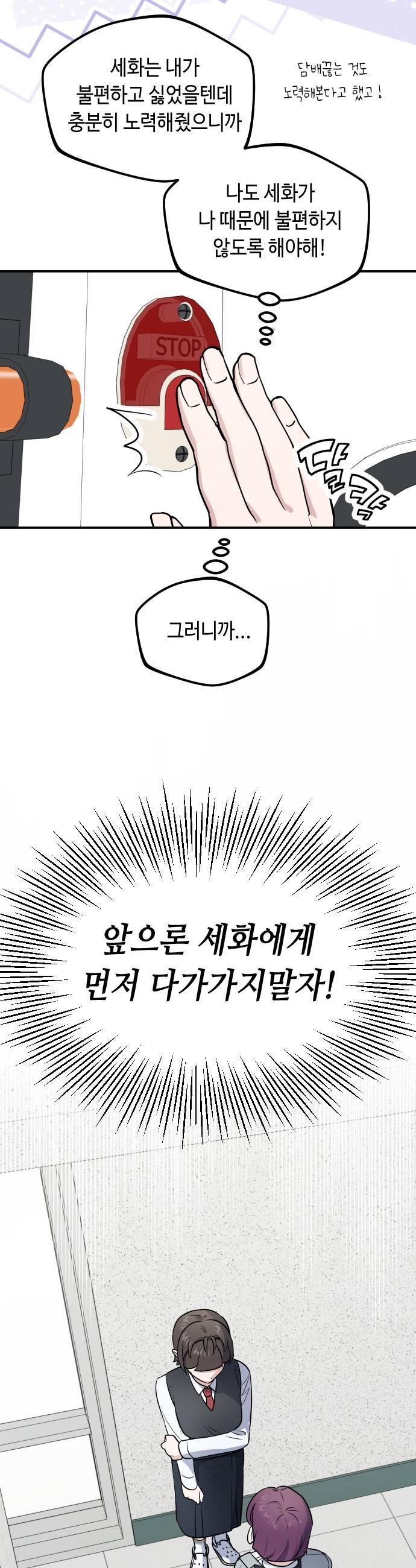 021.jpg