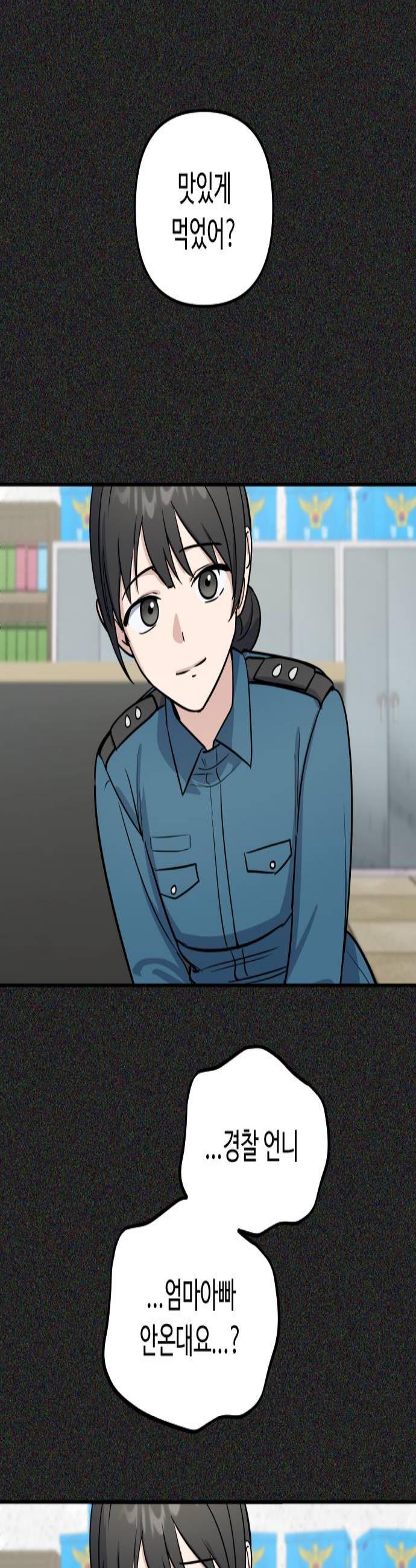 003.jpg