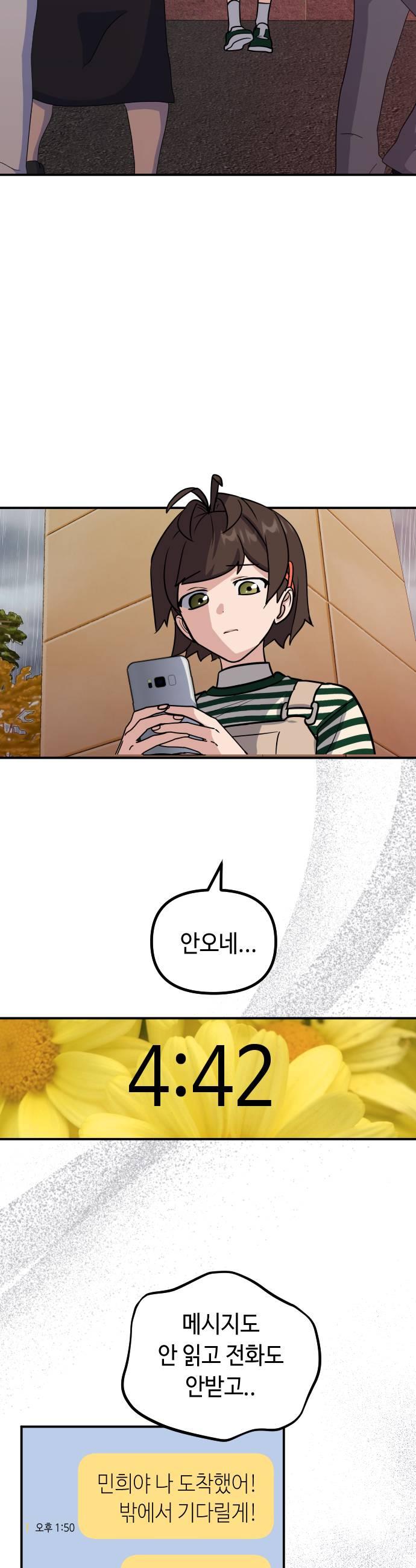 009.jpg