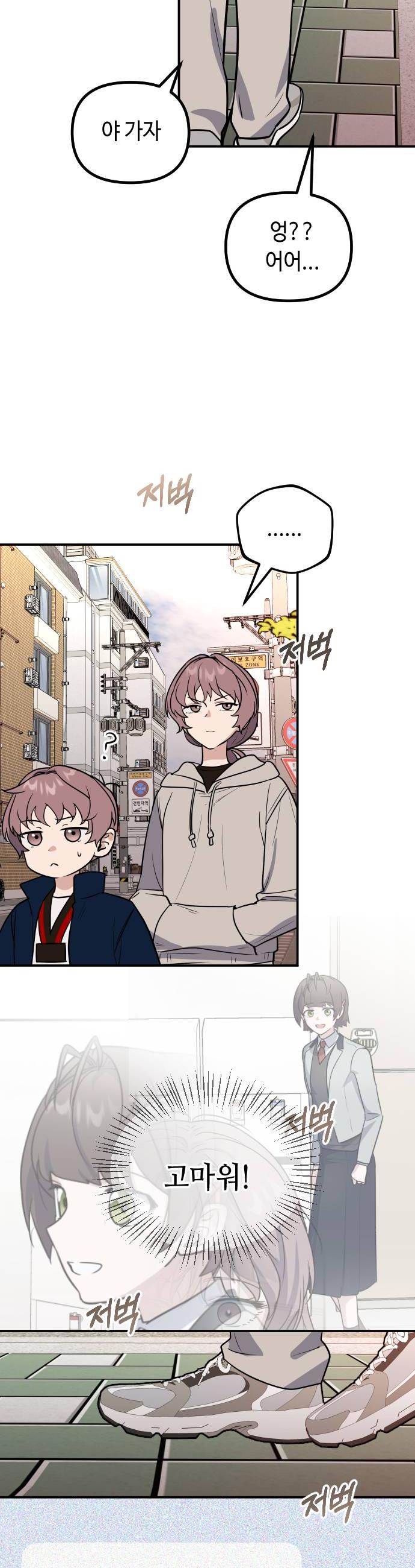 026.jpg