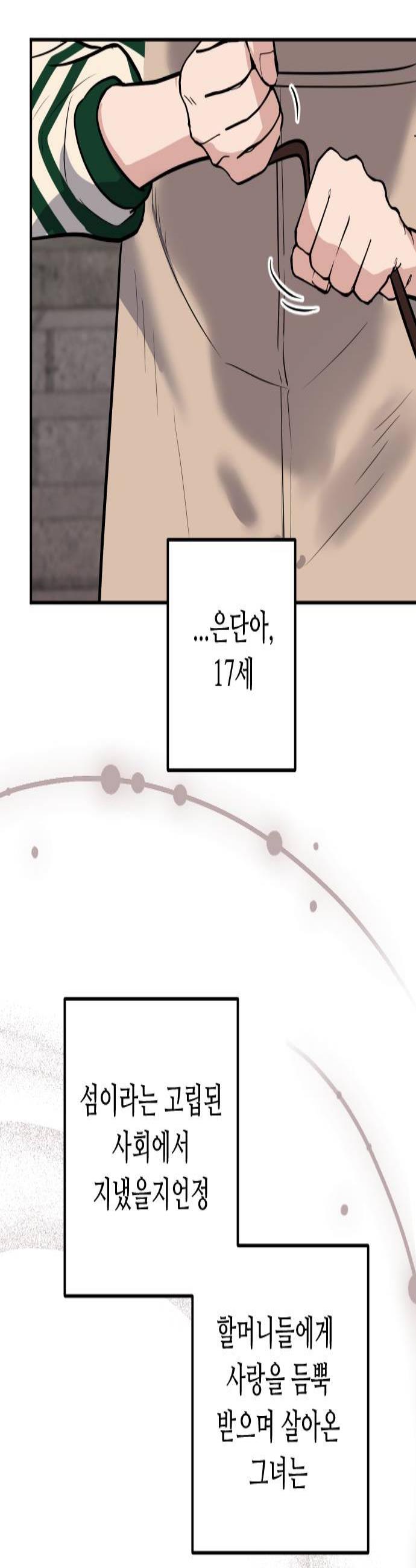 003.jpg