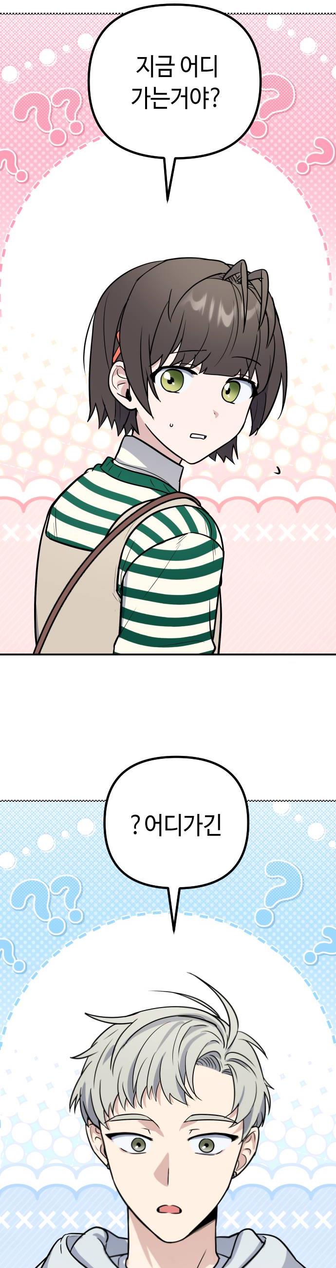 022.jpg