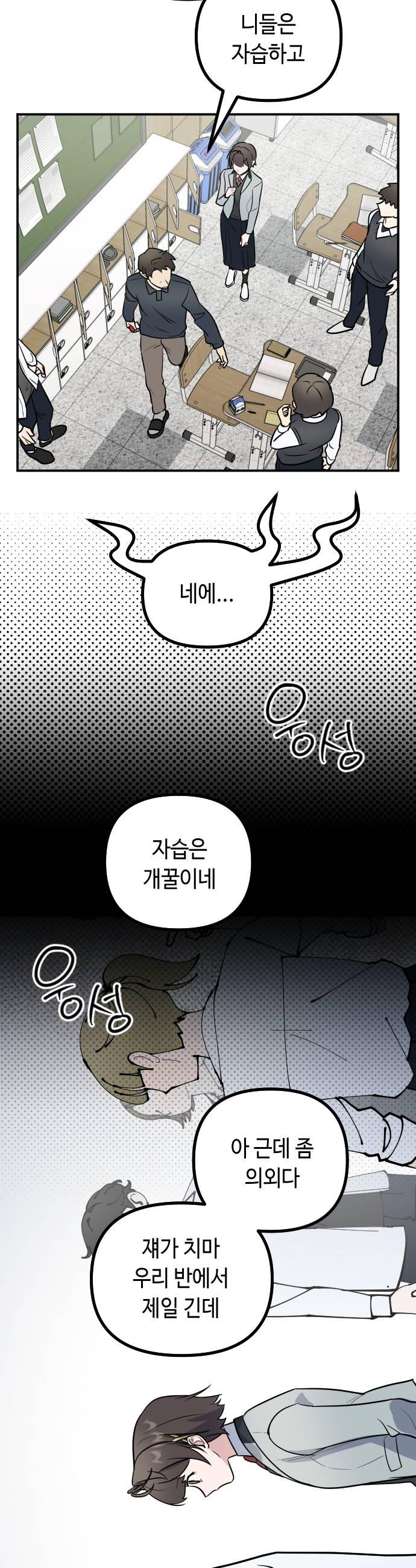 030.jpg