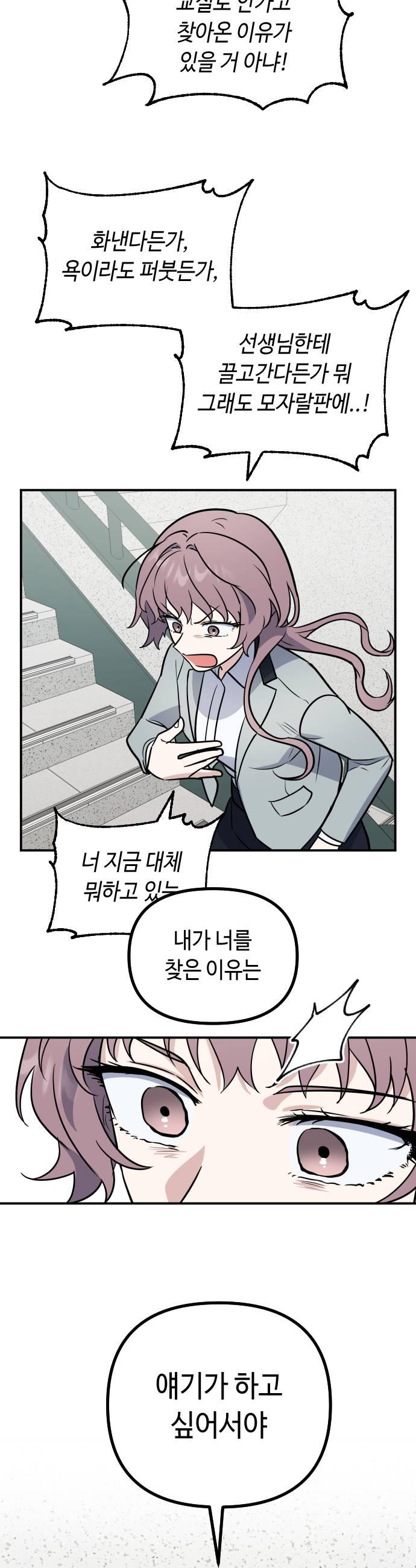 009.jpg