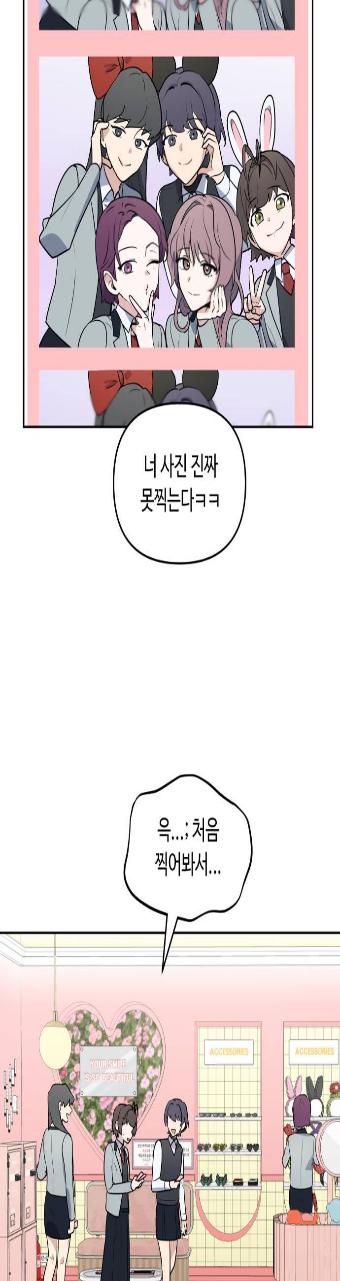 003.jpg