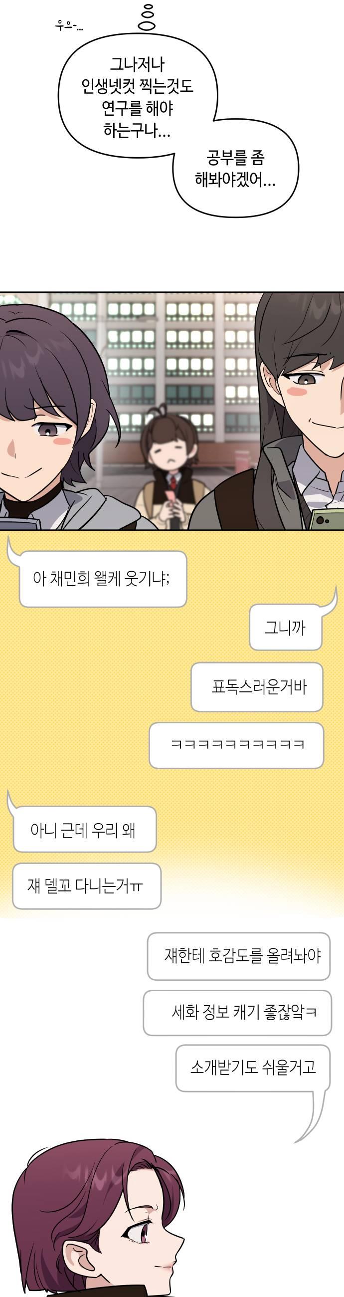 009.jpg
