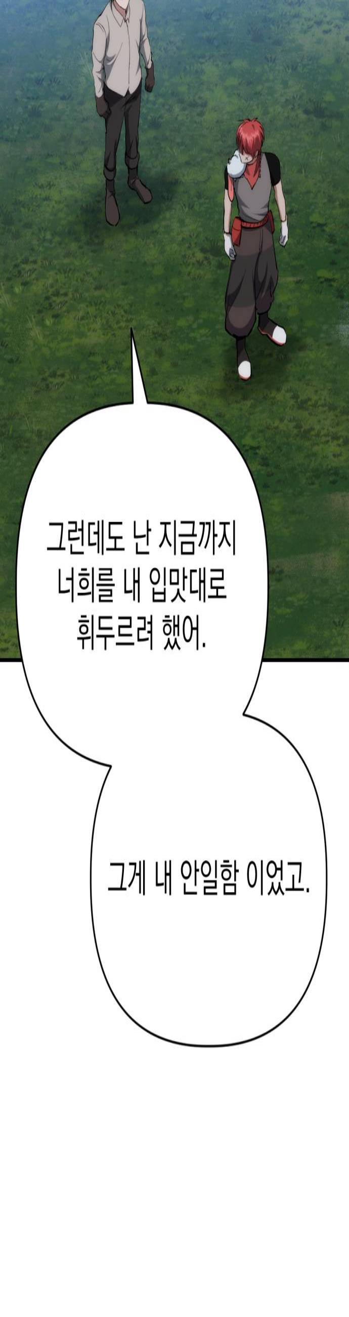 003.jpg