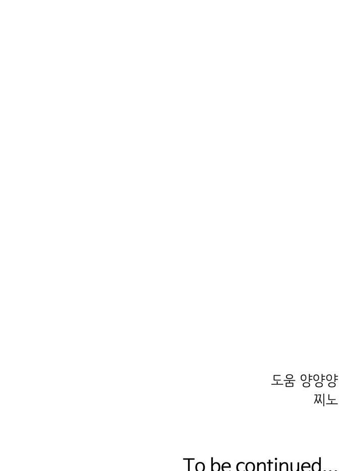 060.jpg
