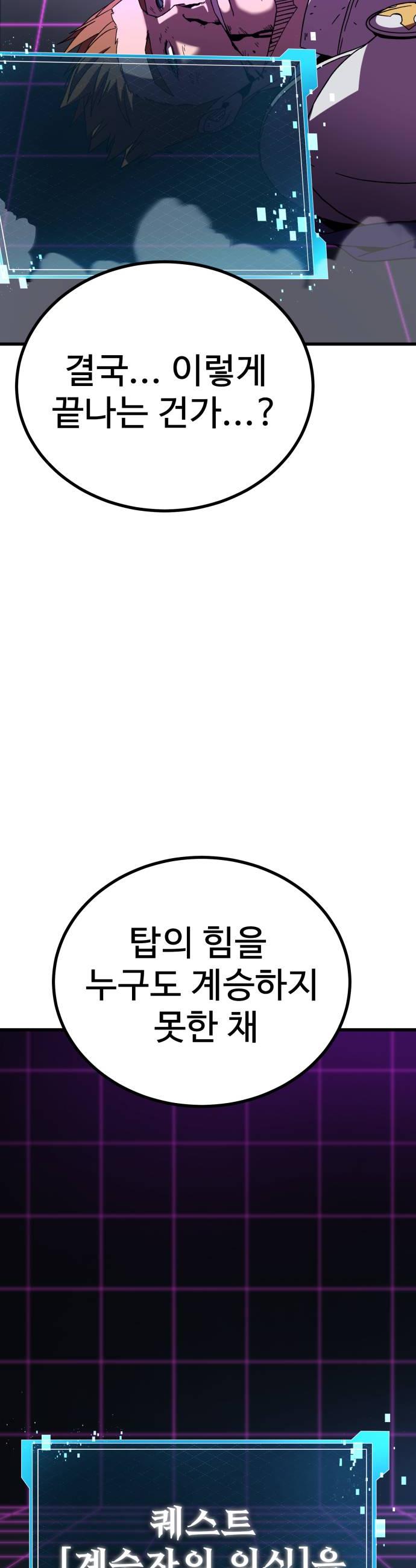 030.jpg