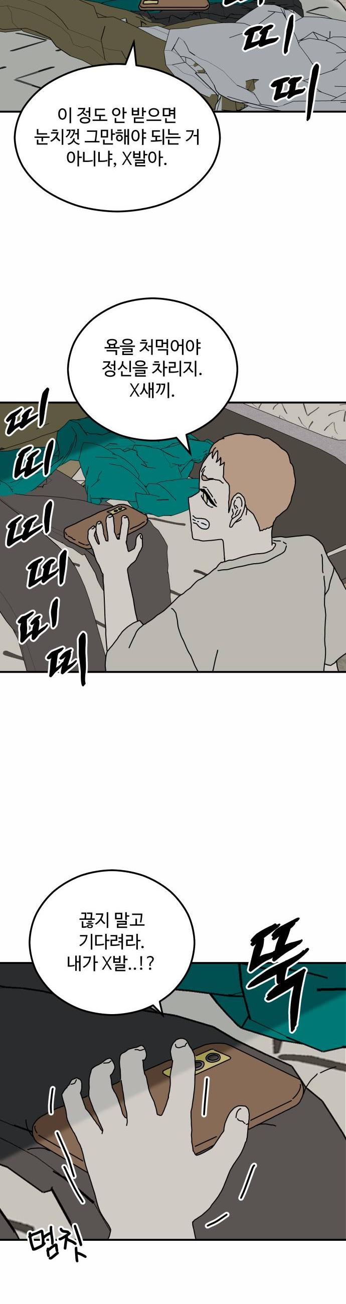 040.jpg