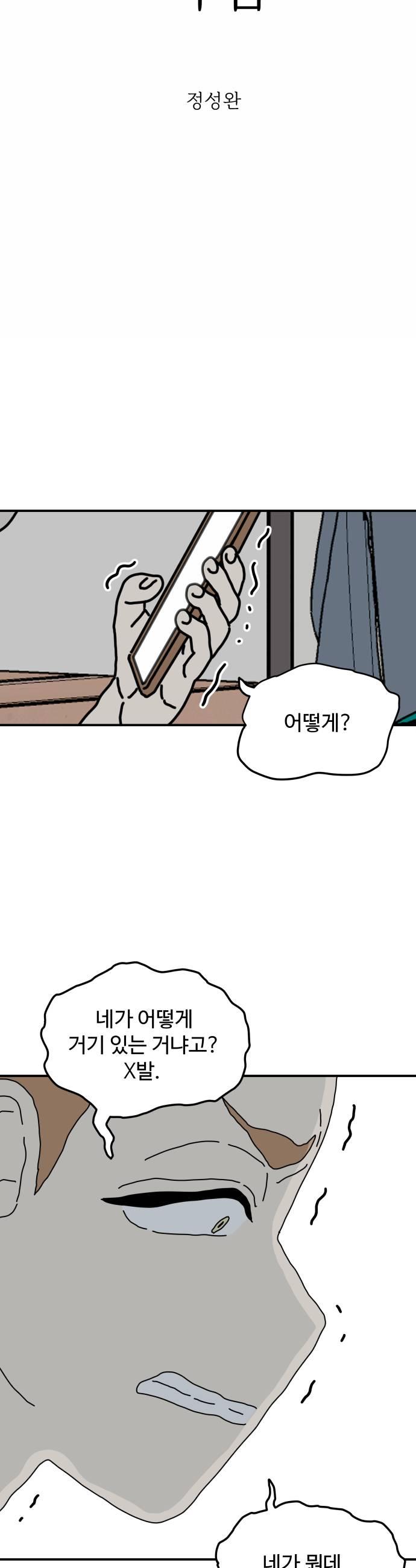 005.jpg