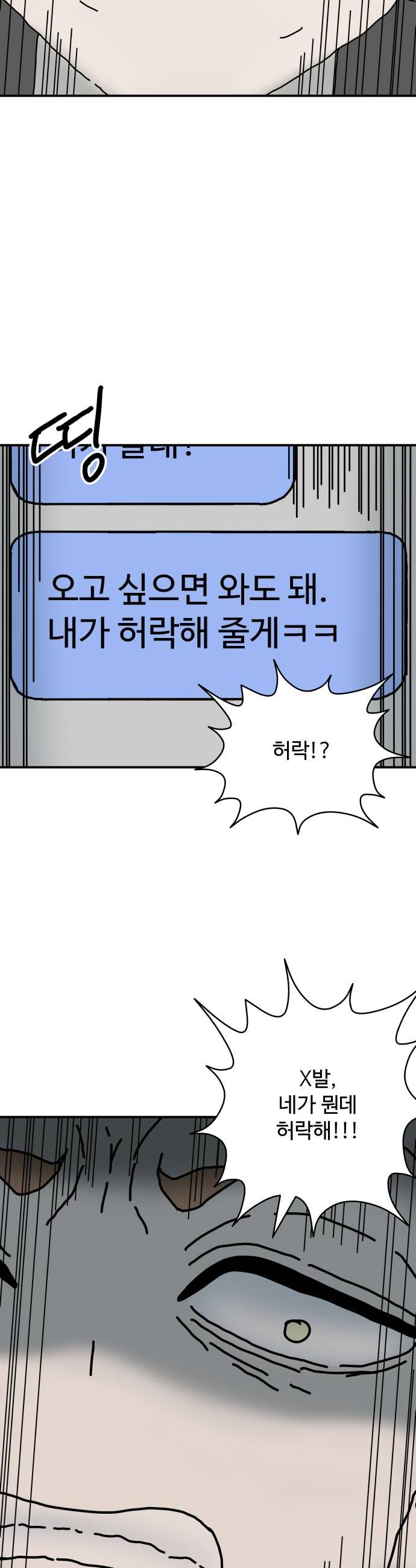 010.jpg