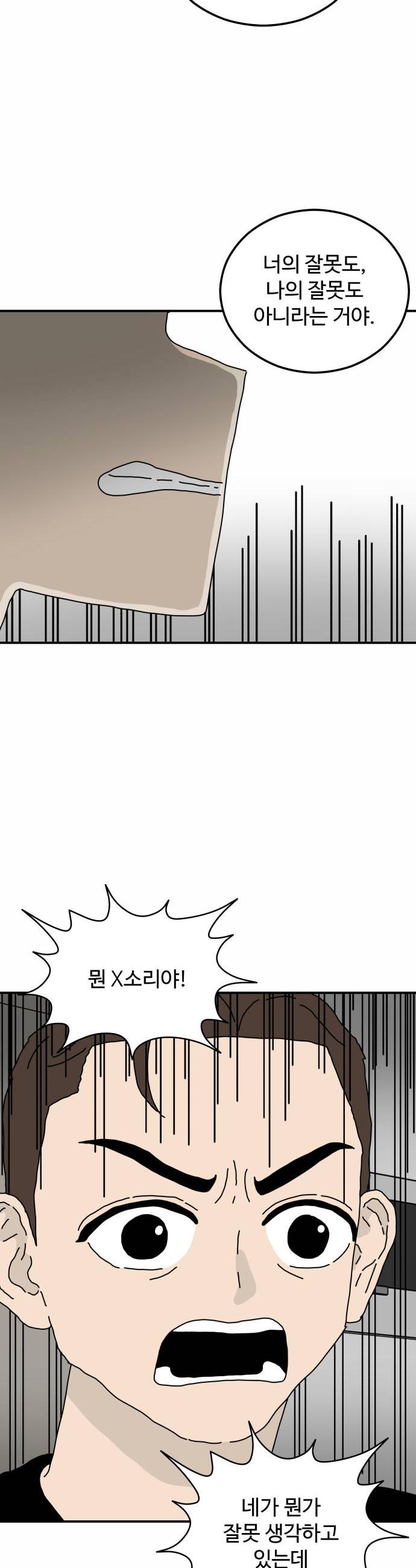 011.jpg