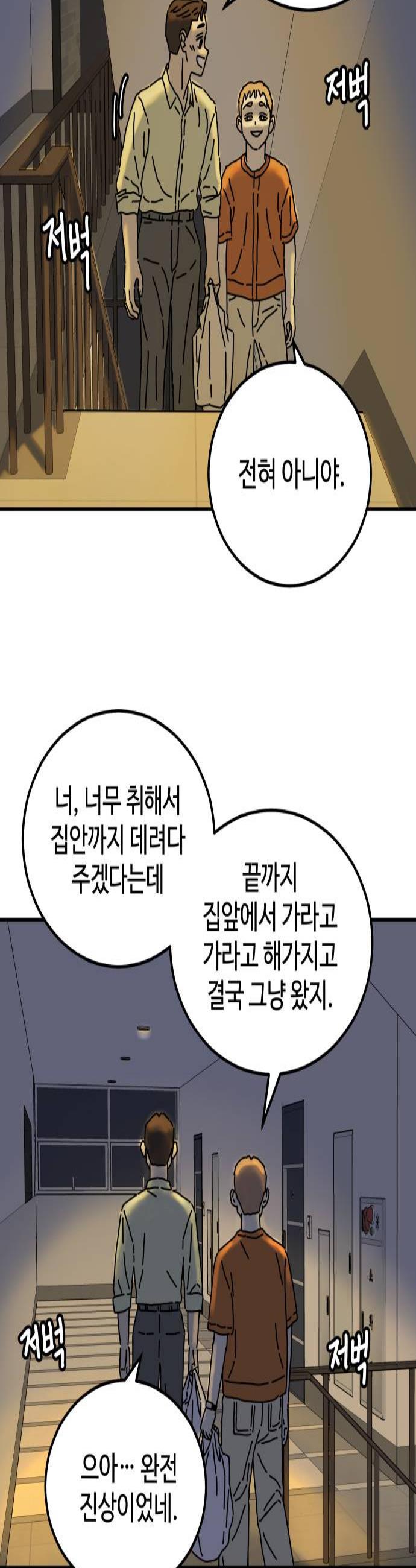 002.jpg