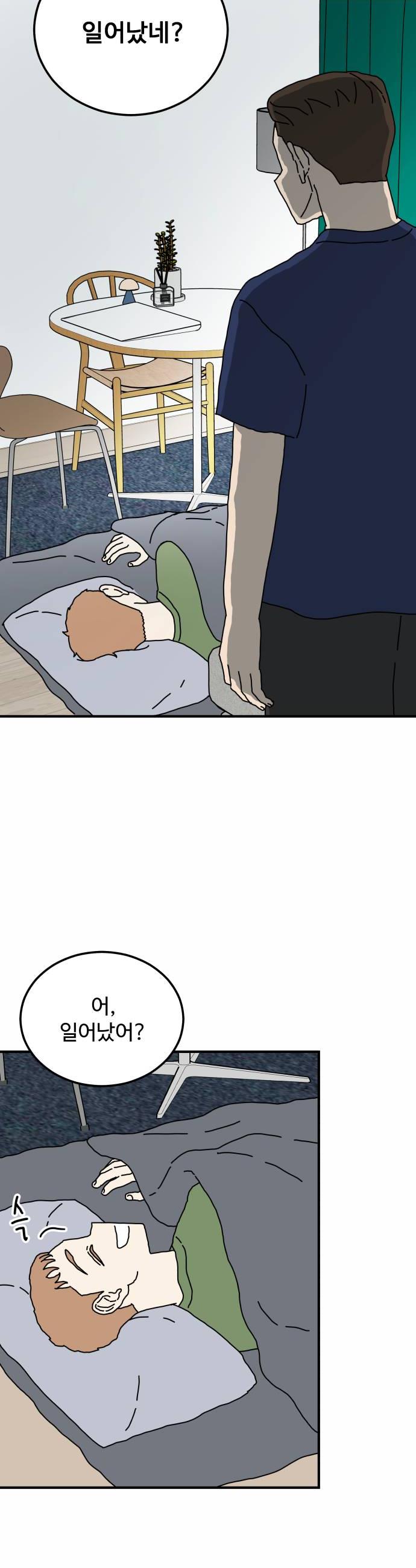 006.jpg
