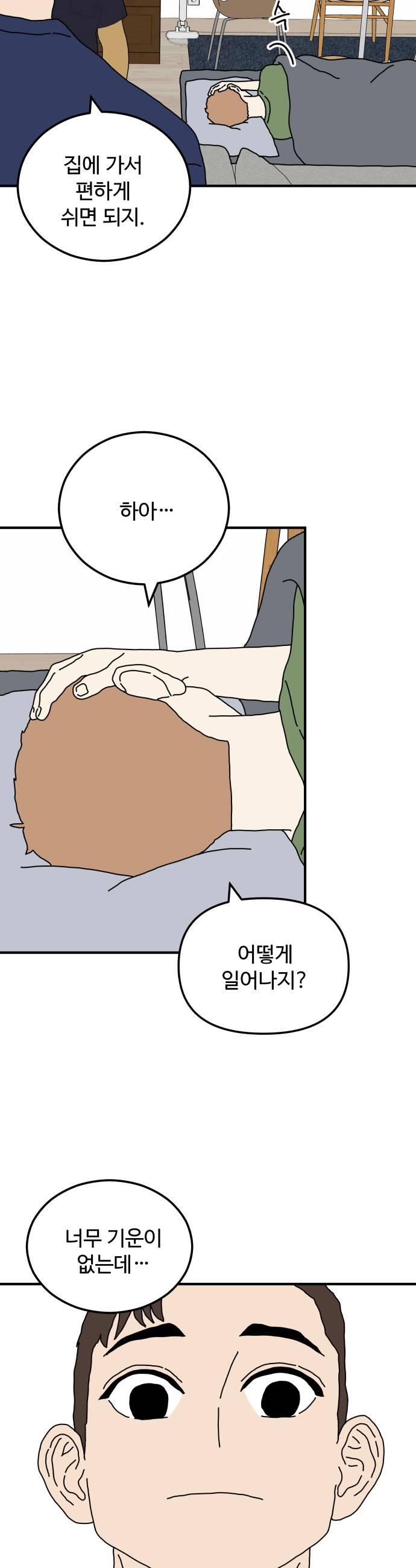 009.jpg
