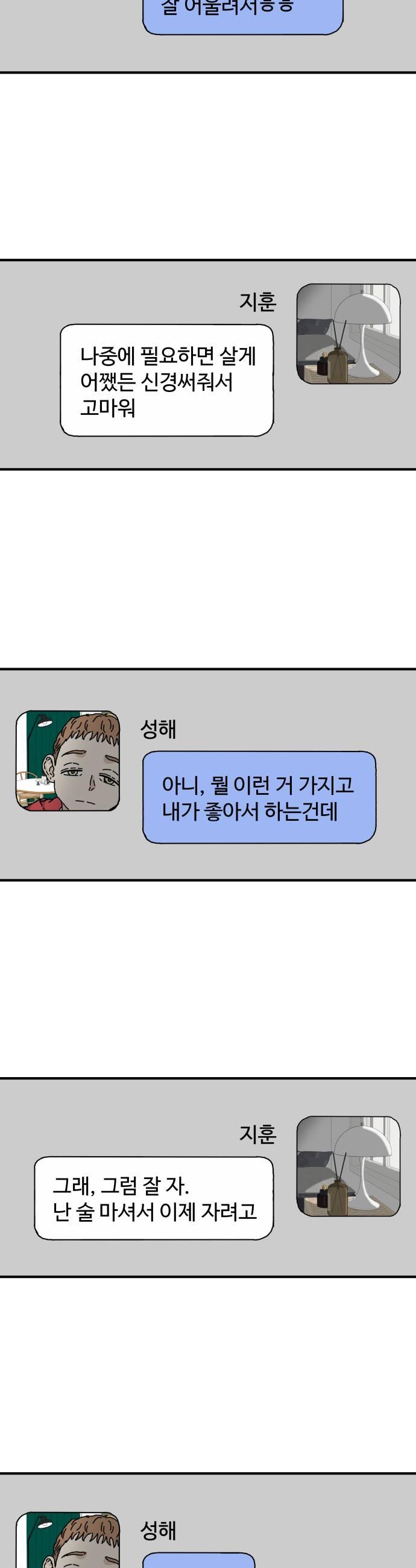 007.jpg