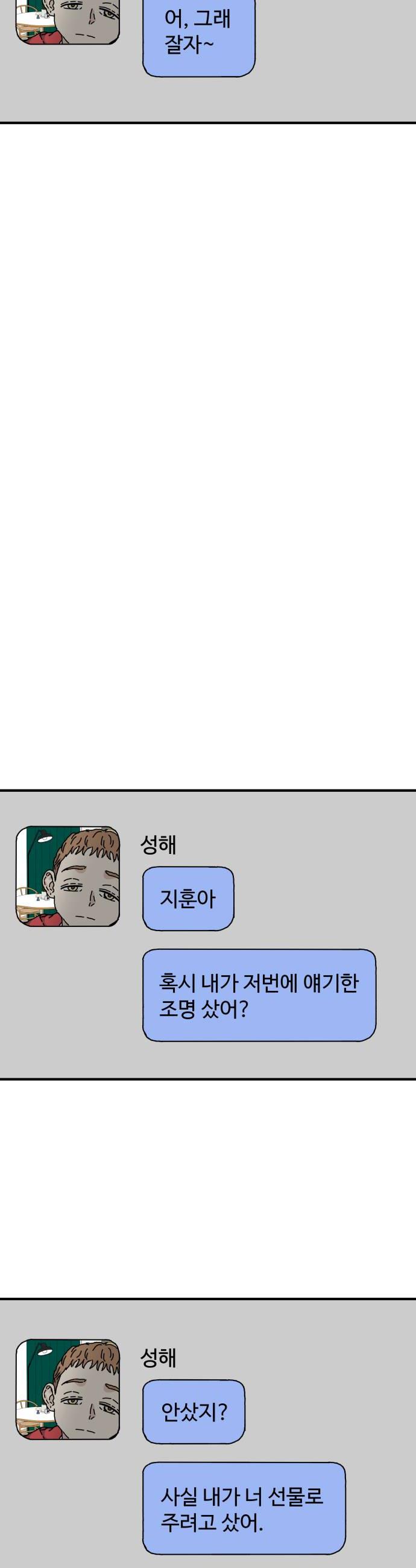 008.jpg