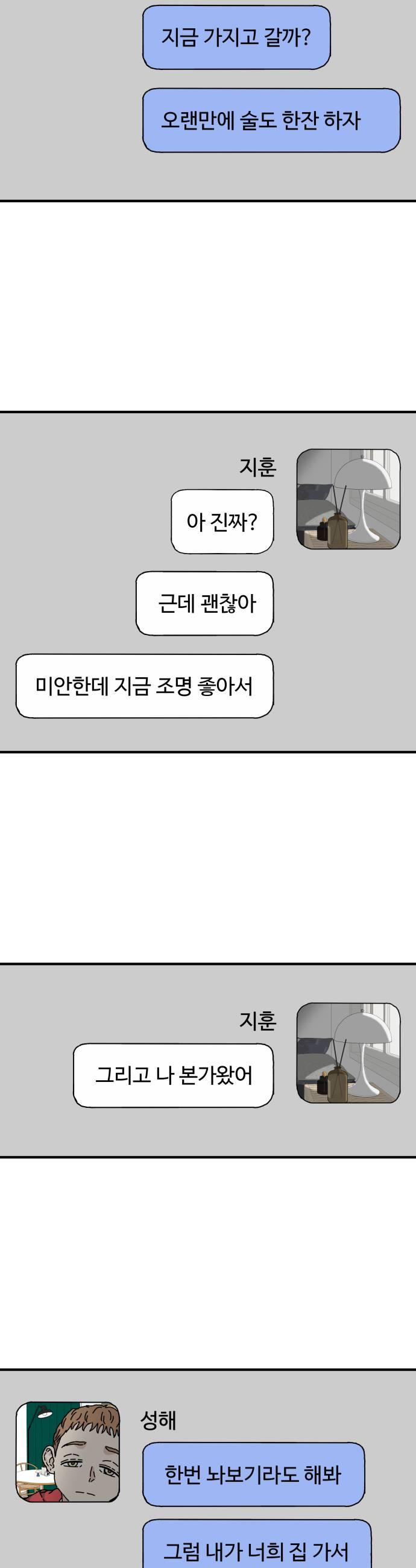 009.jpg