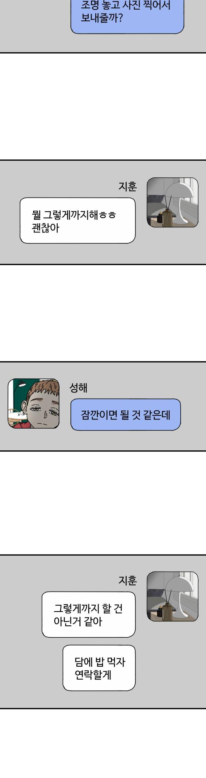 010.jpg
