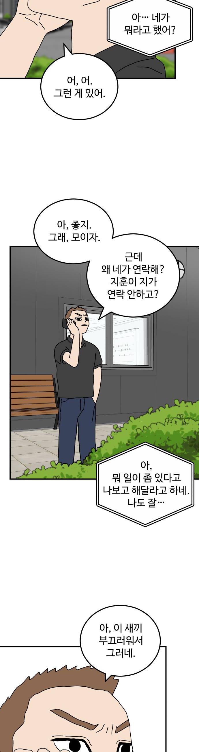 006.jpg