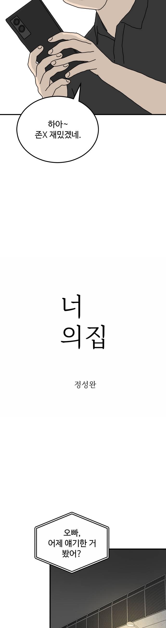 009.jpg