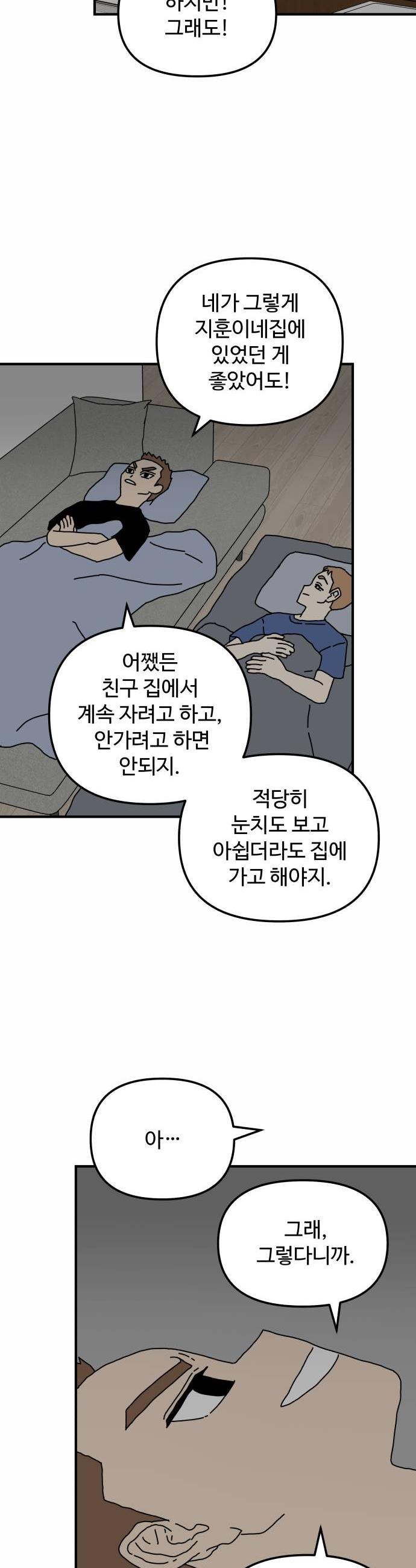 030.jpg