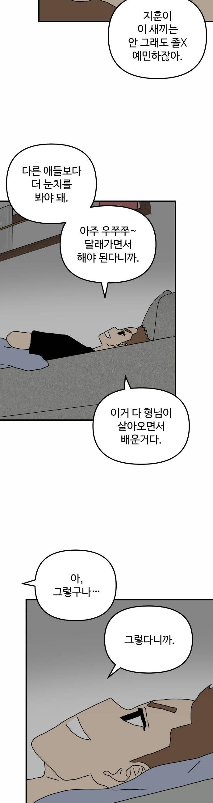 031.jpg