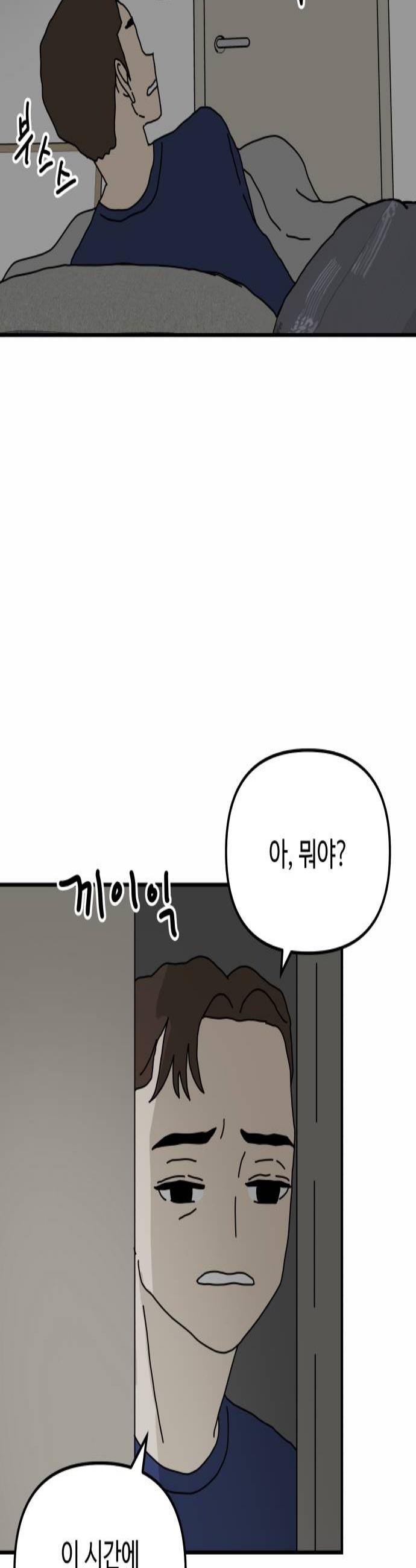 003.jpg