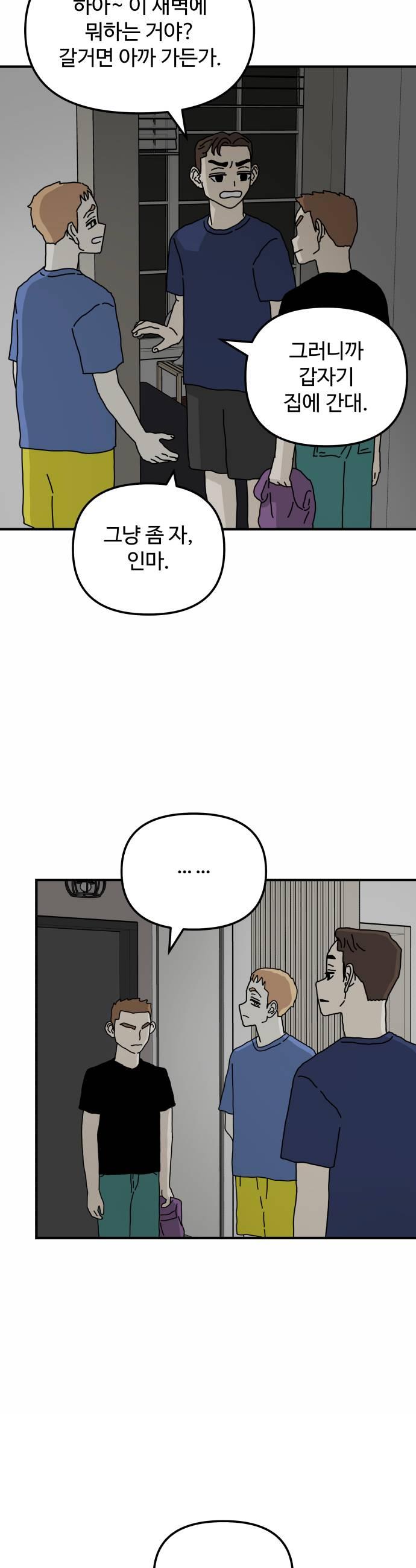 005.jpg