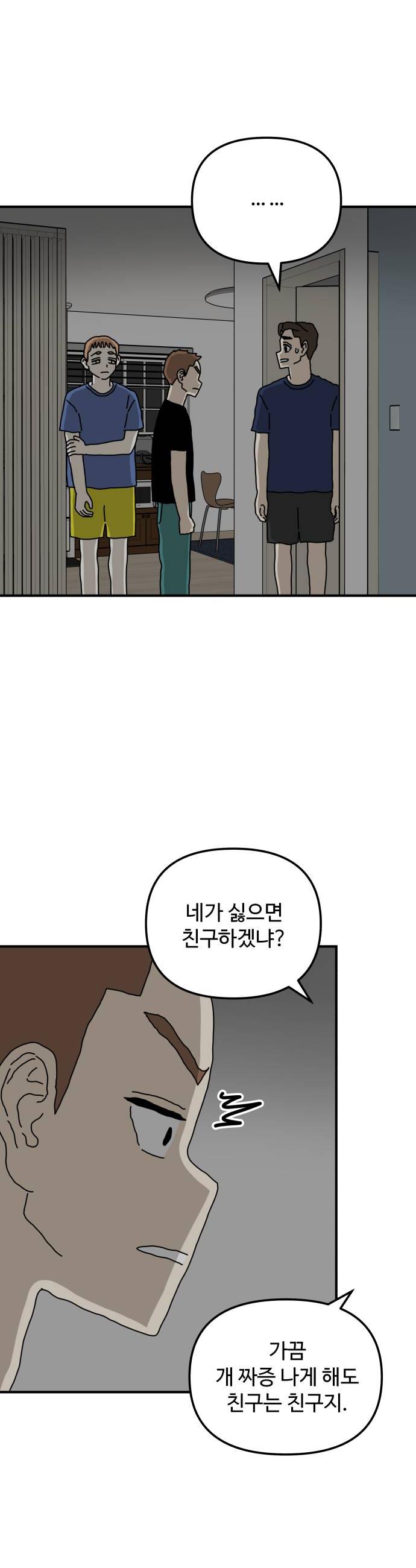 010.jpg