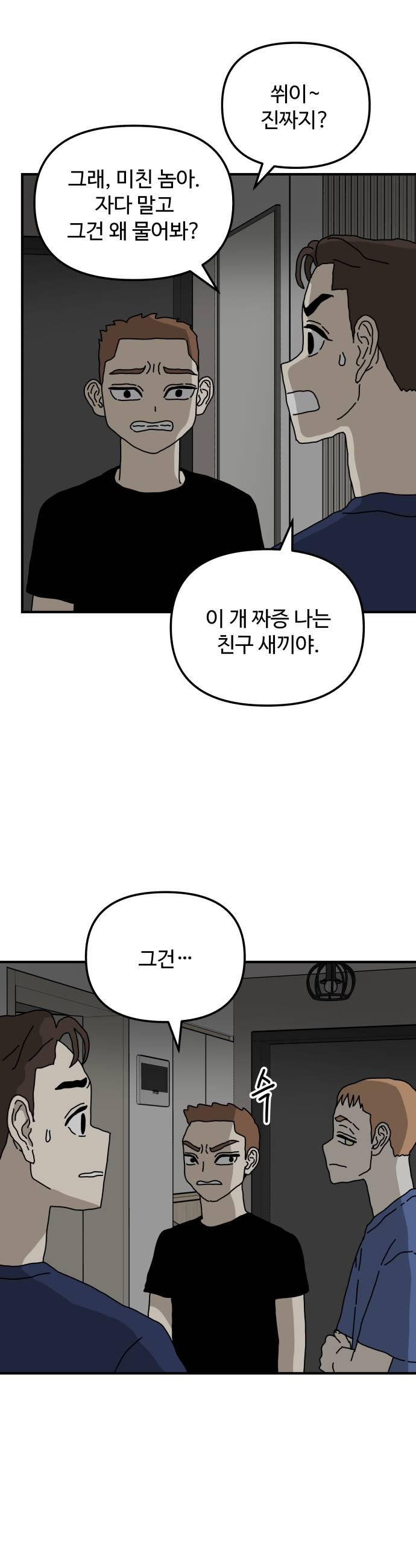 011.jpg