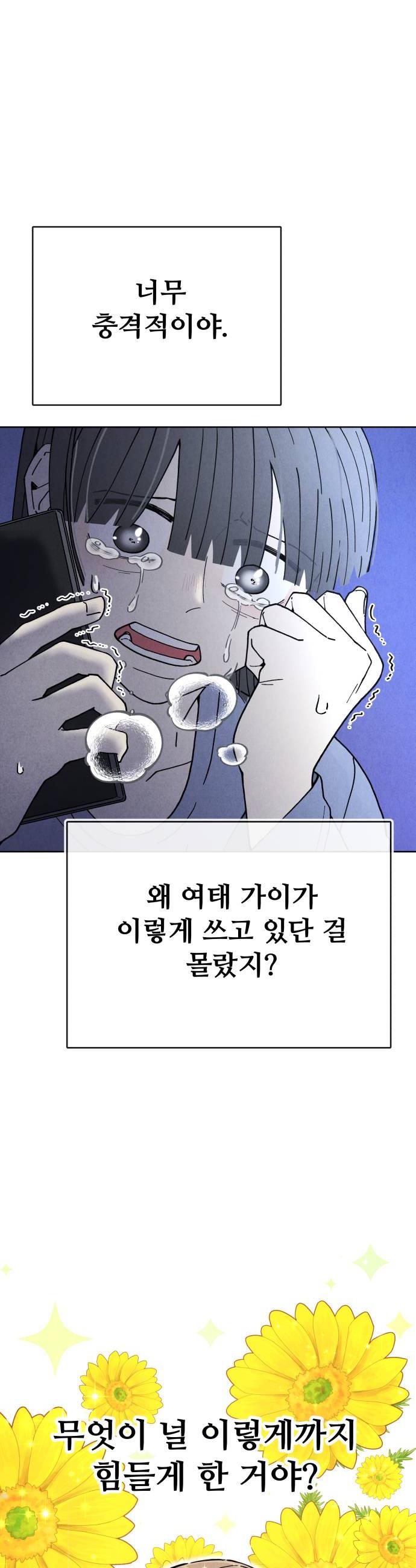 050.jpg