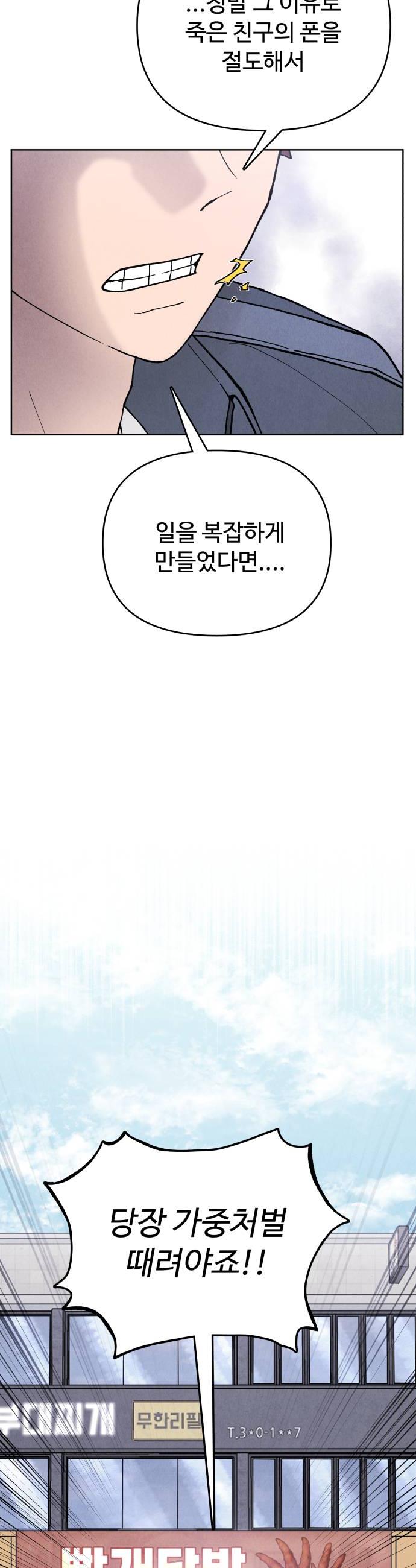 008.jpg