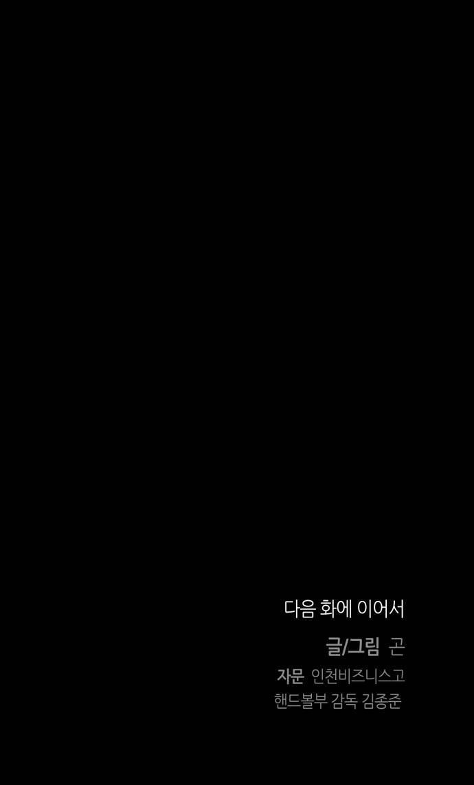 040.jpg