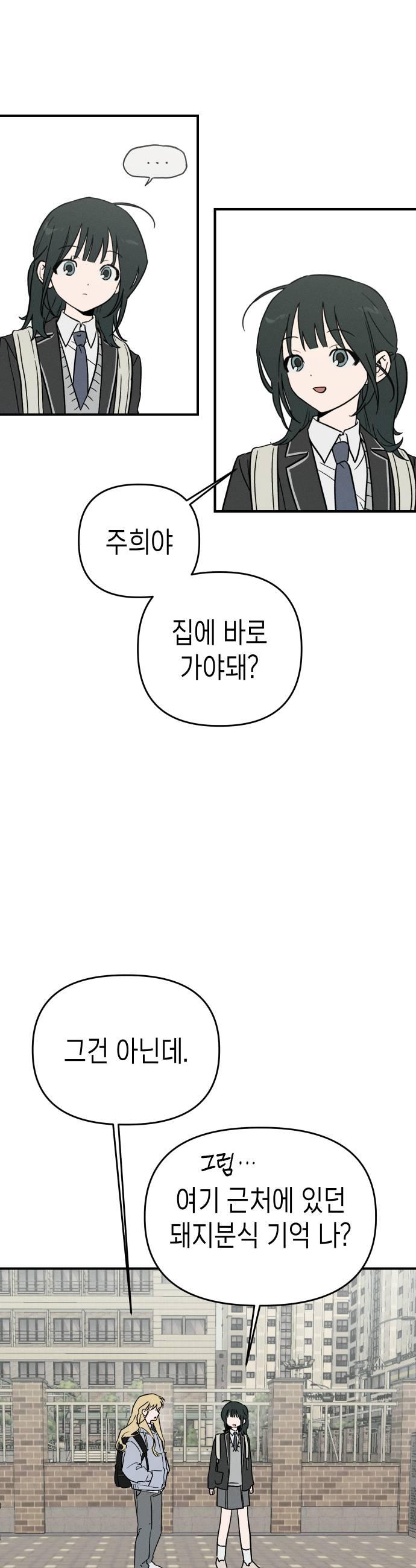 033.jpg