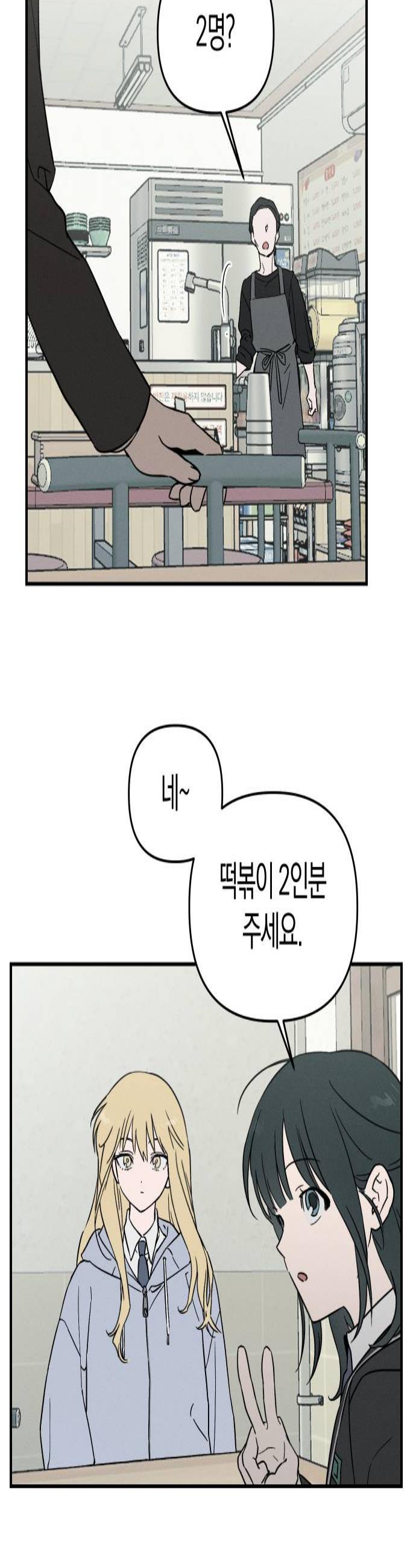 003.jpg