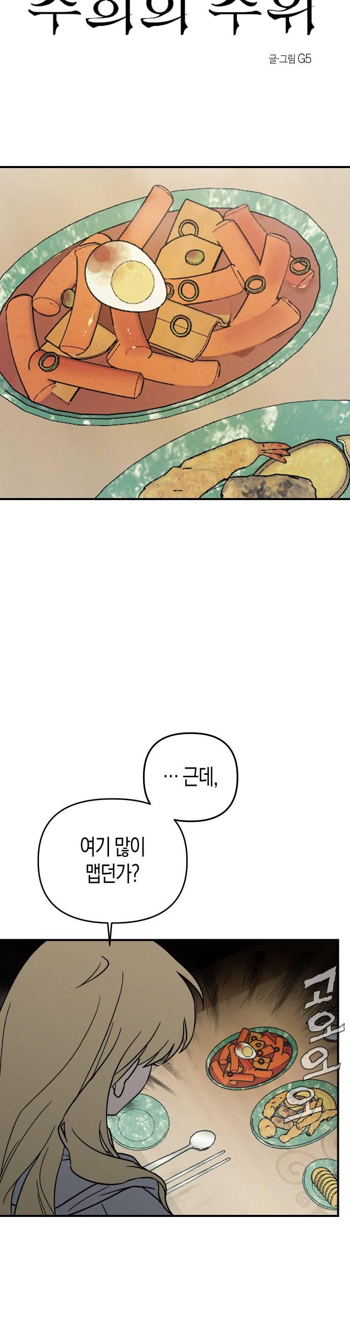 005.jpg