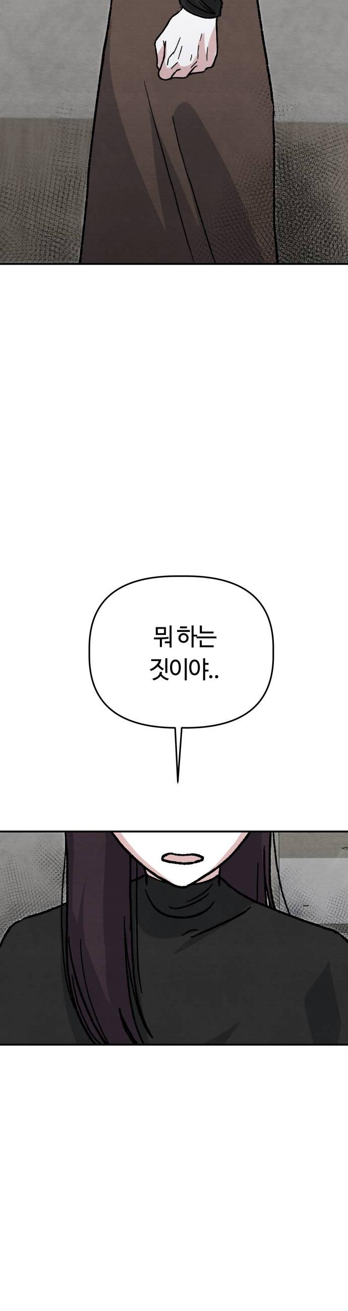 022.jpg
