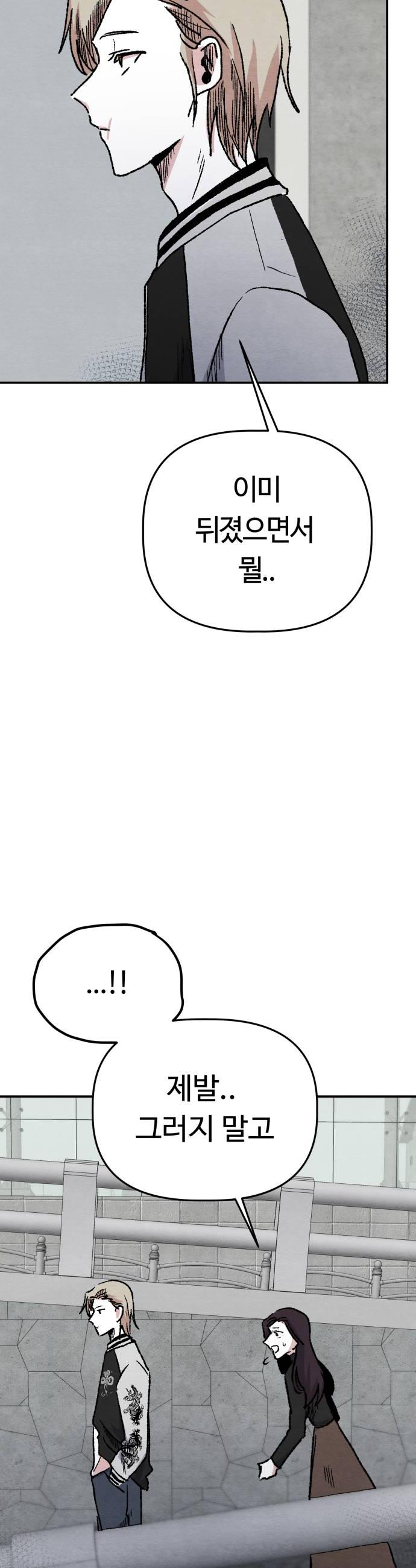 008.jpg