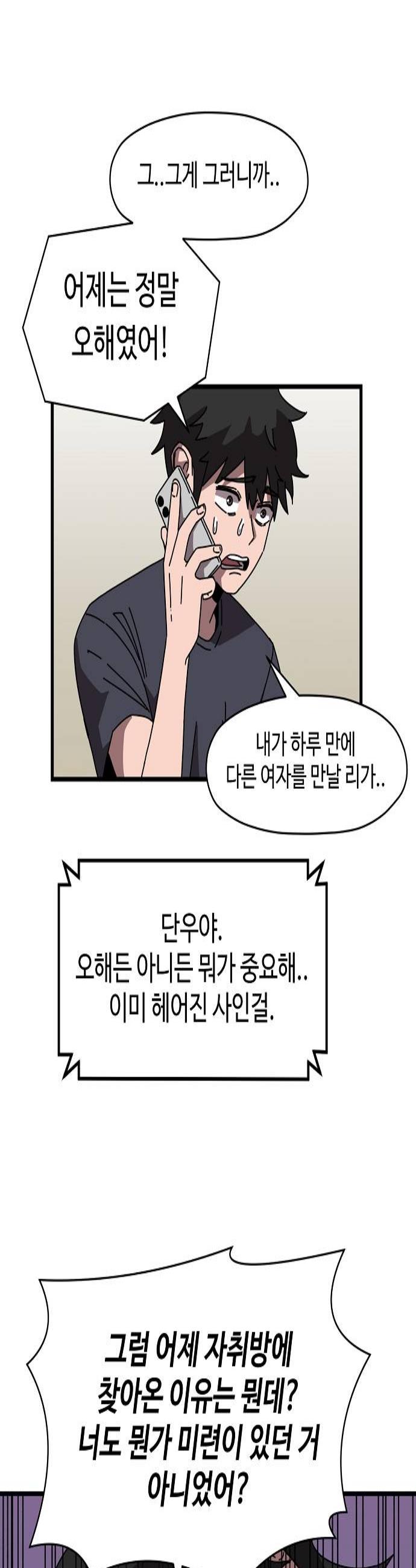 002.jpg