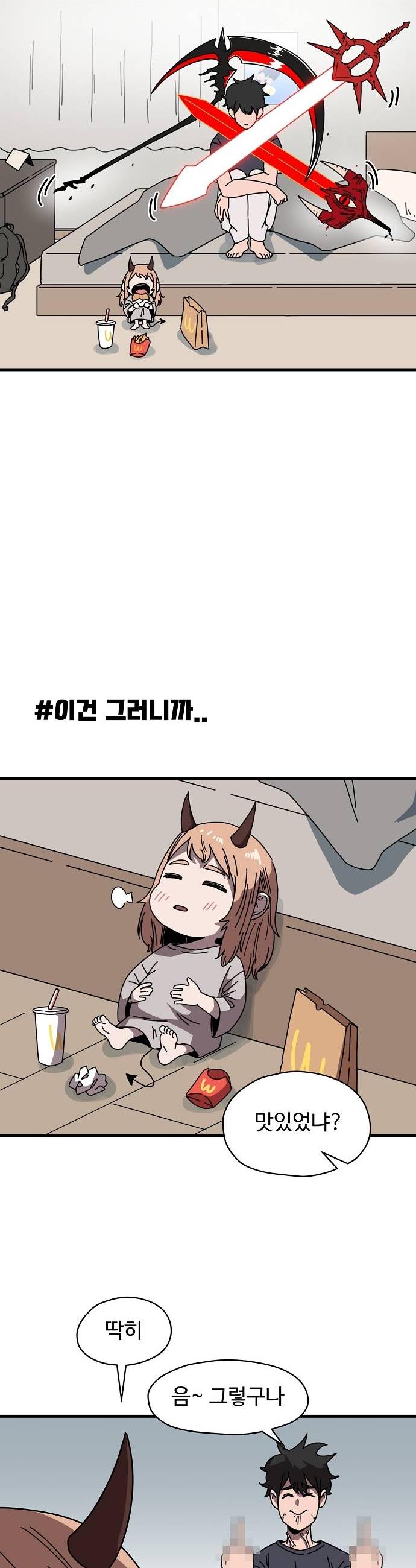 008.jpg