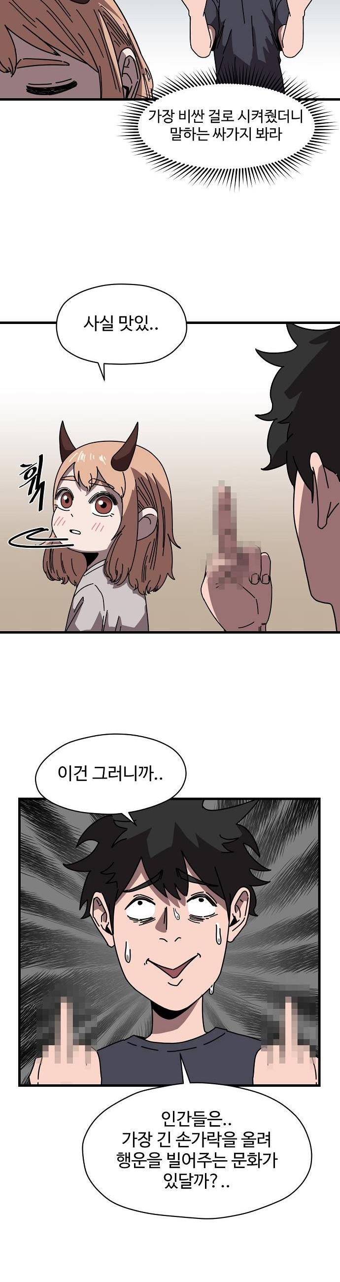 009.jpg