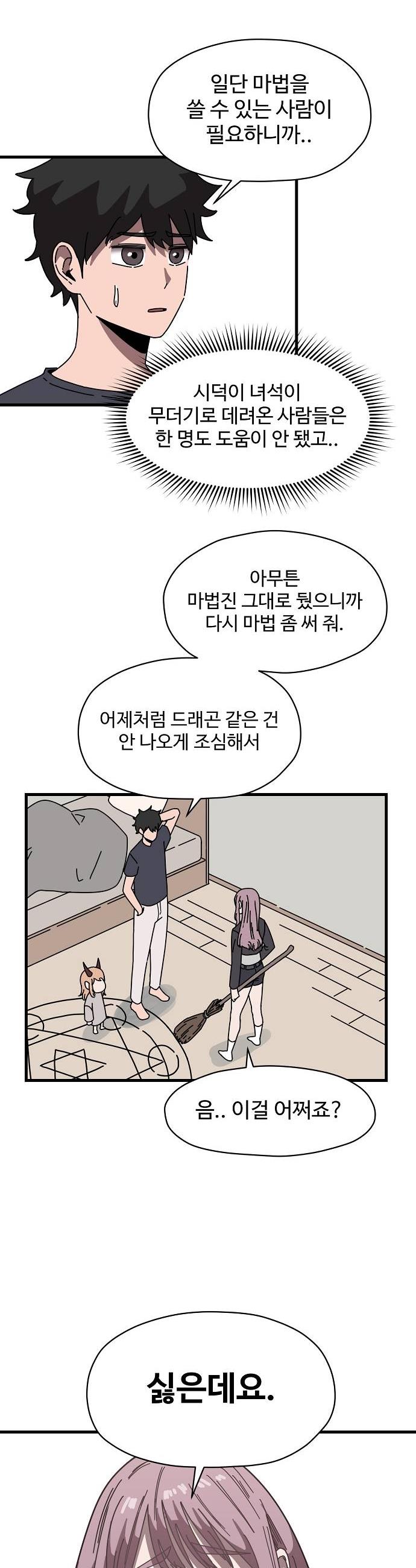 011.jpg